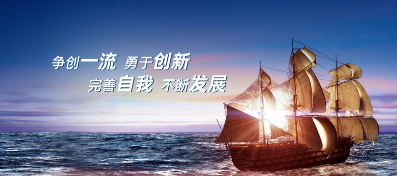 大力發(fā)展軸承制造服務業(yè)培育新的增長點